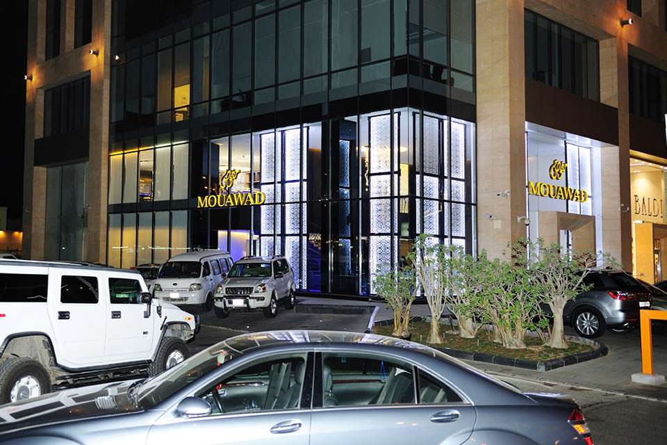 افتتاح دار معوّض لمعرض جديد رئيسي في جميل سكوير في جدة