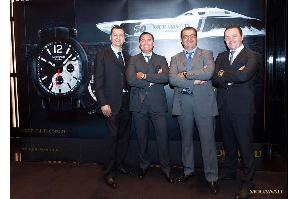 Mouawad Launches First Watch Collections
