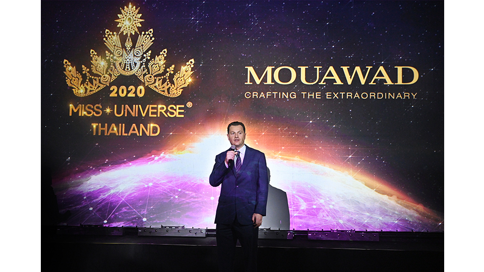 Mouawad reveals first details of Miss Universe Thailand 2020 Crown