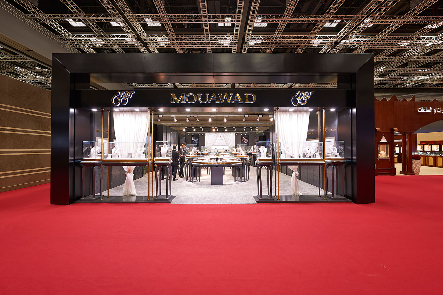 Mouawad Celebrates 125th Anniversary at Doha Jewellery & Watch Exhibition