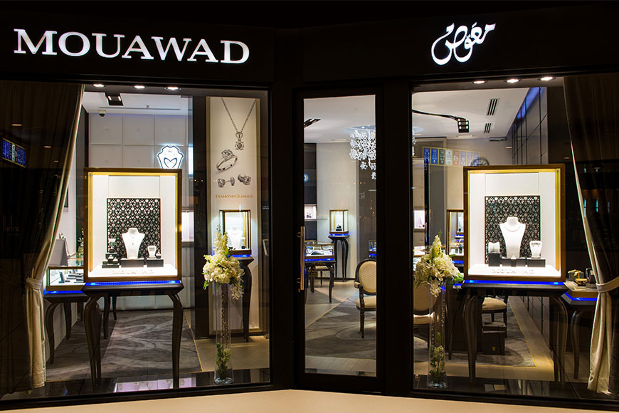 New Mouawad Boutique Opens in Al Khobar